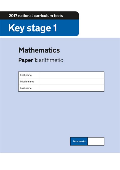 2017 KS1 Mathematics Paper 1 Arithmetic KS1 Maths SATs Past Papers By