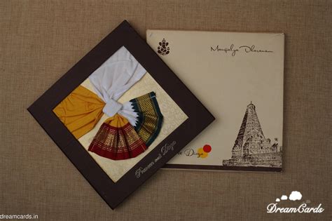South indian weddings are culturally rich with traditional look and glamor. Dream Cards - Creative Wedding Card Invitation