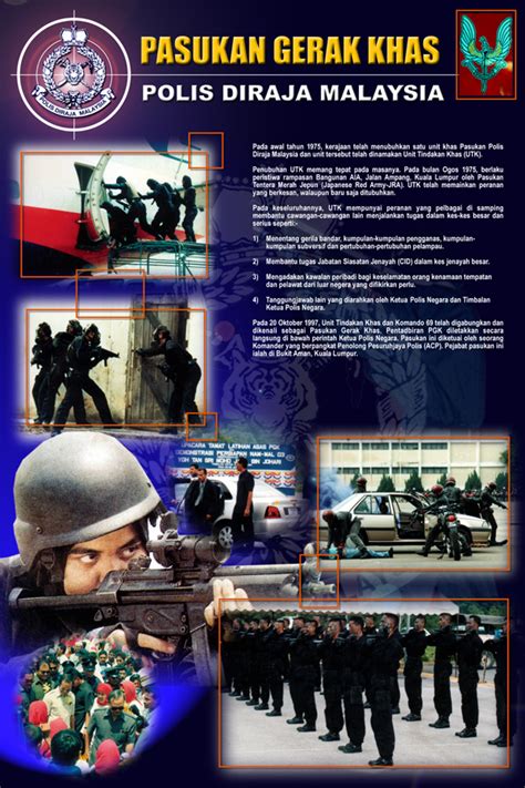 Can't find what you are looking for? PASUKAN GERAK KHAS PDRM | Galeri PDRM