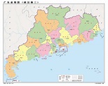 广东省地图政区版高清3 - 广东省地图 - 地理教师网