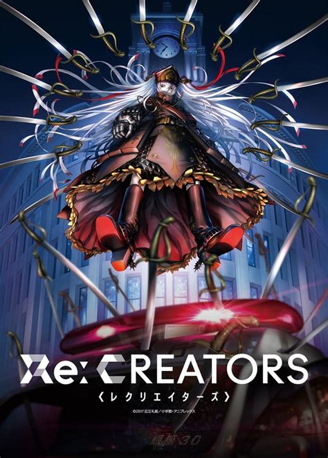 Rei Hiroe S Re Creators Anime Gets New PV Visual Staff Anime Herald