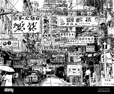 draw hk hongkong