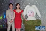 Michelle Reis throws 100th day banquet for newborn - China.org.cn