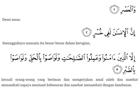 Surah Al Asr Dan Maksudnya