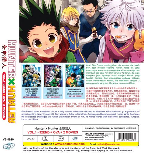 Dvd Anime Hunter X Hunter 1999 Vol1 92 End Ova 2 Movie English