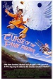 Curse of the Pink Panther (1983) - Posters — The Movie Database (TMDB)