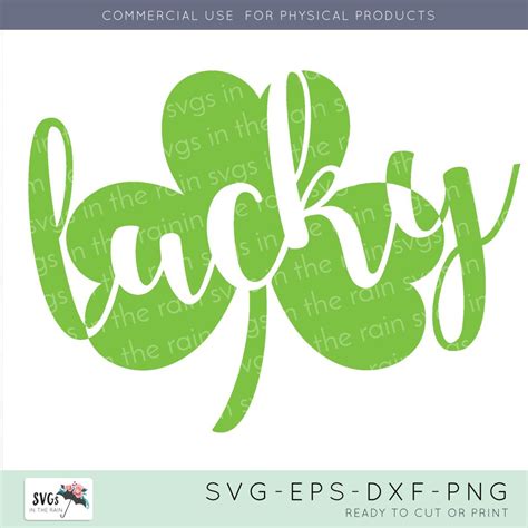Lucky Shamrock Free Svg Crafting In The Rain