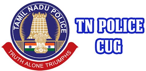 Tamil nadu (cy) tamil nadu. TNPolice CUG - Apps on Google Play