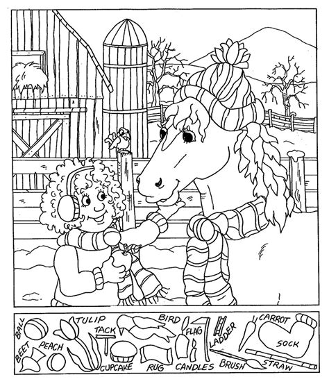 See more ideas about hidden pictures, highlights hidden pictures, coloring pages. Hidden Pictures Worksheets | Activity Shelter