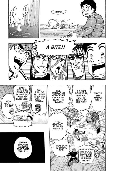 Toriko Chapter 175 Page 17 Chapter Reading Online Reading