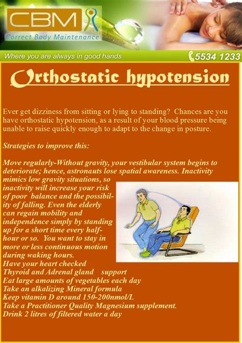 Orthostatic Hypotension Correct Body Maintenance