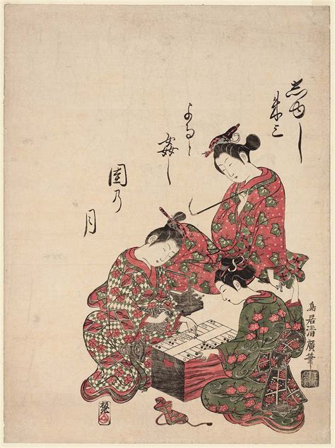 Women Playing Sugoroku