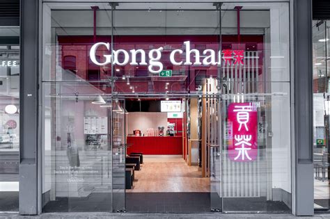 Gong Cha — Nochintz