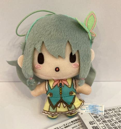 Project Sekai Wonderlands Showtime Rui Nene Tsukasa Emu Mascot Plush Doll 4 Set Ebay