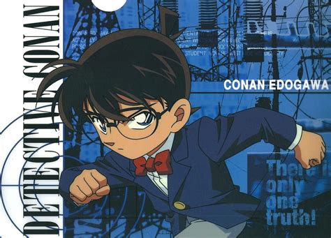 Detective Conan Manga Detective Conan Detective Conan Wallpapers