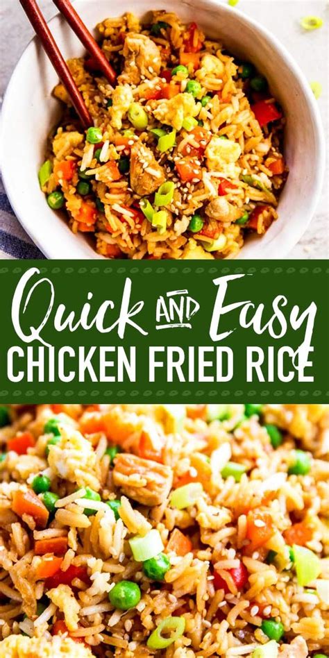 Easy Chicken Fried Rice Is A Quick And Simple Dinner You Can Make Any