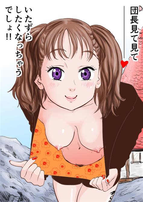 Diane Nanatsu No Taizai Drawn By Gesundheit Artist Danbooru