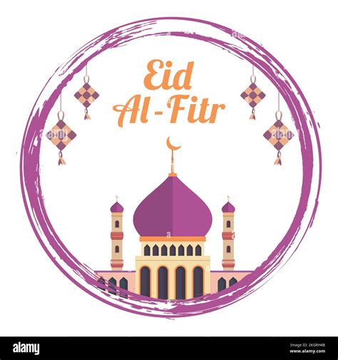 Stylish Eid Al Fitr Mubarak With Golden Text Effect Inside Round Brush