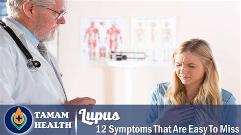 12 Subtle Lupus Symptoms That Are Easy To Miss Youtube
