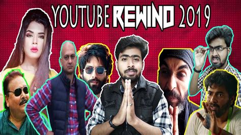 Youtube Rewind 2019 Bengali Youtube