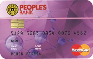 Find the credit card that is right for you | people's united bank. Credit Cards | peoples bank