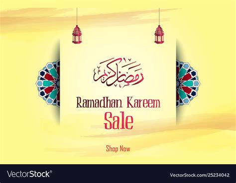 Ramadan Kareem Sale With Arabic Calligraphy Vector Image