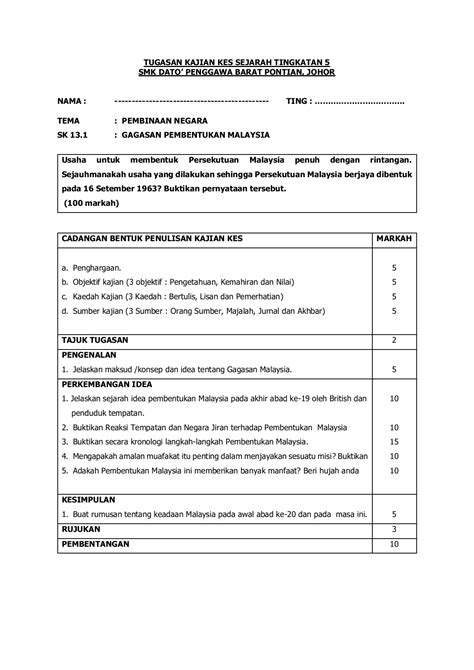 Contoh Kajian Kes Sejarah Tingkatan 4 Kssm Pendahuluan Kajian Kes