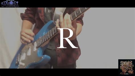 R tab by roselia with free online tab player. 【Roselia】R おたえギターで弾いてみた - YouTube