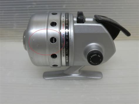 Yahoo Daiwa Spincast St