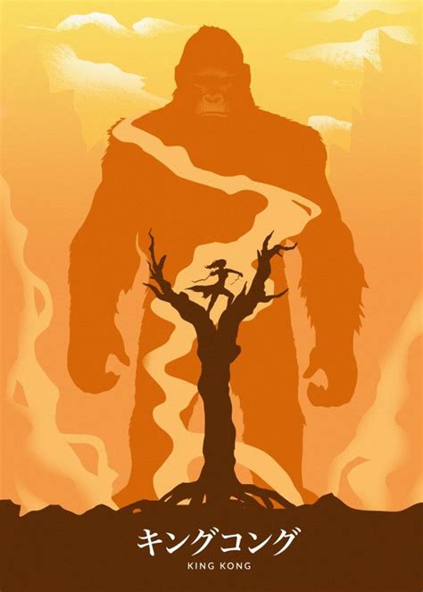 Mecha Vs Kaiju King Kong Displate Artwork By Artist