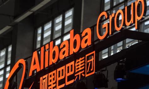 Alibaba Promotes Virtual Avatar Game During Lockdown