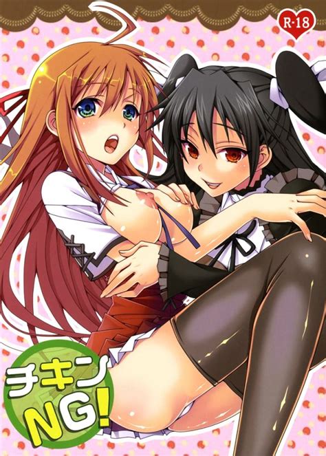 Satou Maron Luscious Hentai Manga And Porn