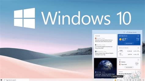 How To Disable News And Interests In The Taskbar On Windows 10
