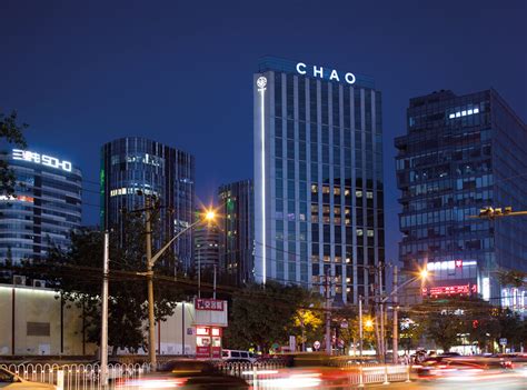 Luxe List 2016 China Chao Beijing Destinasian