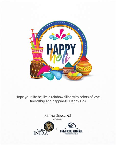 होली Holi Festival Greetings Post Design By Make Me Brand Happy