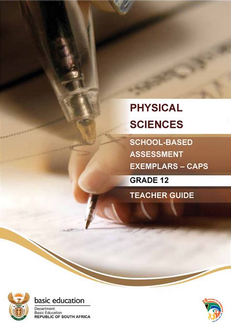 Sba Physical Science Teacher Guide Physical Sciences School Based