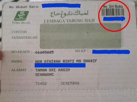 Select the linked tabung haji account. Tunaikan Hajat Anda Untuk Pergi Haji Dengan Hanya Daftar ...