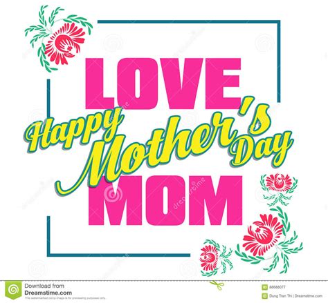 Happy Mothers Day Lettering Mothers Day Greeting Card With Flowers Stock Vector Illustration