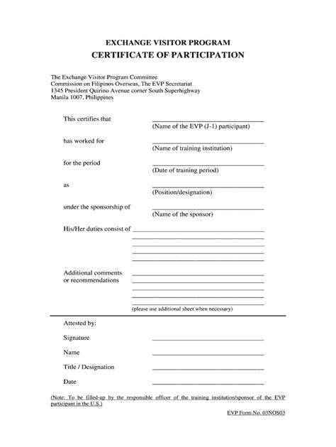 Certificate Of Participation Exchange Visitor Program Evpcommittee Form