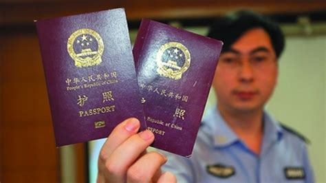 Ph Refuses To Stamp Chinese Passports