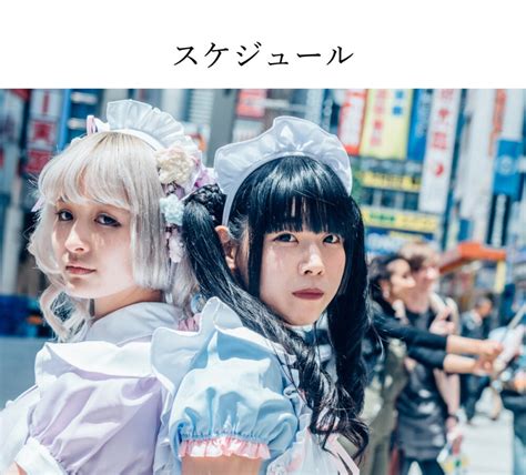 cosplay girl contest 〜 コスプレ女子コンテスト 〜 modecon