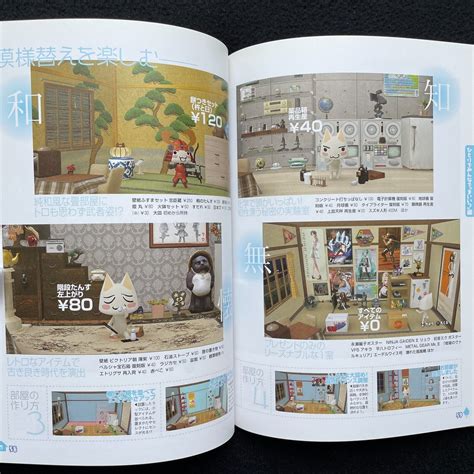 mainichi issho toro kuro okiraku book doko demo issyo from japan with dvd w obi ebay