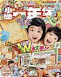 日本兒童雜誌贈品《記憶吐司模具》哆啦A夢週邊小物這個連大人看了都想要吧(伸) | 宅宅新聞