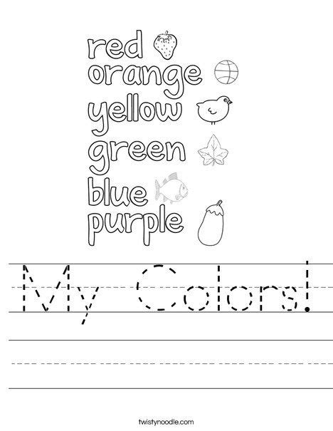 My Colors Worksheet Twisty Noodle Color Worksheets Worksheets Color