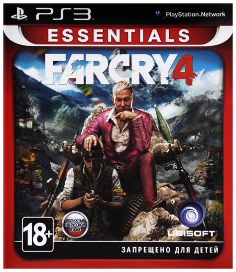 Ps3 Drive Far Cry 4 Rus Used