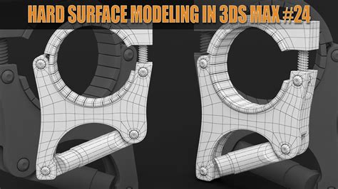 Topology Hard Surface How To Model An Object In 3ds Max N°39 Youtube
