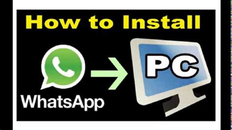 How To Install Whatsapp On Pc To Windows And Mac 2013 Youtube