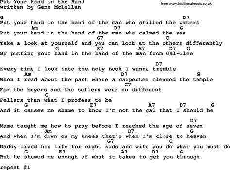 loretta lynn song put your hand in the hand lyrics and chords gospel song ukulele chords