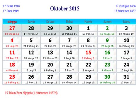 Daftar gaji bulan april sd september 2015. Kalender Indonesia Oktober 2015 | Kalender Indonesia 2017