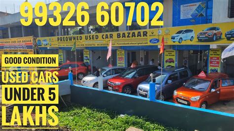 Second Hand Cars At Kharagpurwest Bengal Second Hand Cars Usedcars